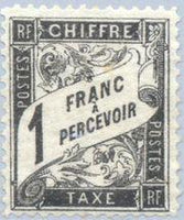 France 1882 Postage Due Stamps-Stamps-France-Mint-StampPhenom