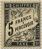 France 1882 Postage Due Stamps-Stamps-France-Mint-StampPhenom