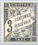 France 1882 Postage Due Stamps-Stamps-France-Mint-StampPhenom