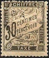 France 1882 Postage Due Stamps-Stamps-France-Mint-StampPhenom