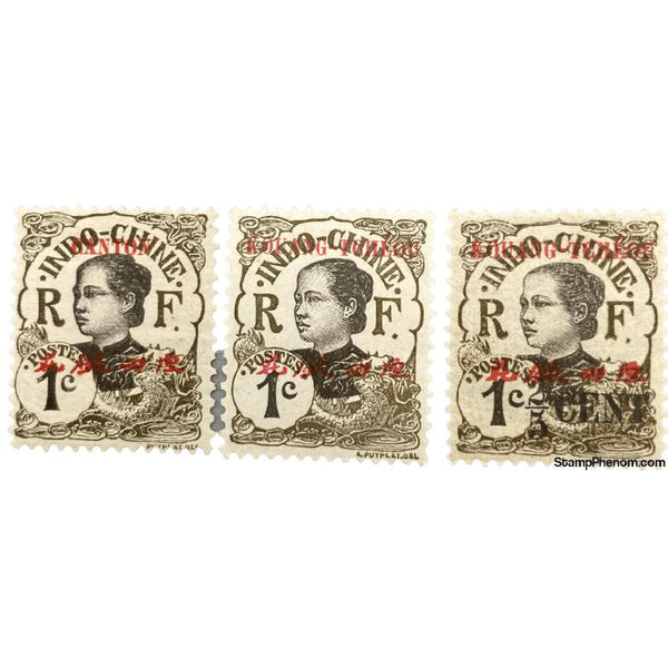 France 1900's Annamite, 1c-Stamps-France-StampPhenom