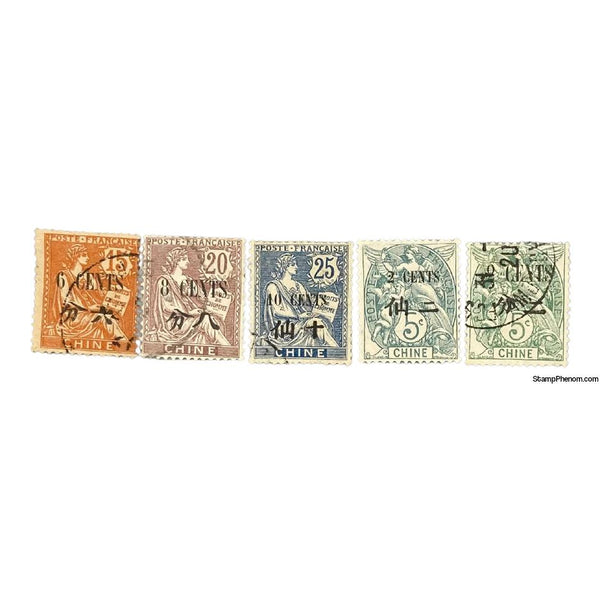 France 1900's Issues-Stamps-France-StampPhenom