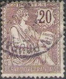 France 1902 Definitives - "Mouchon" Type, New Drawing-Stamps-France-Mint-StampPhenom
