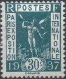 France 1936 World Exhibition - Paris-Stamps-France-Mint-StampPhenom