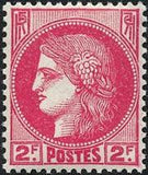 France 1938 - 1942 Definitives - Ceres-Stamps-France-Mint-StampPhenom