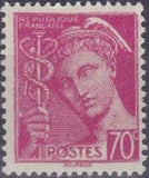 France 1938 - 1942 Definitives - Mercury-Stamps-France-Mint-StampPhenom