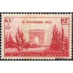 France 1938 November 11, 1938. 20th anniversary of the Armistice-Stamps-France-StampPhenom