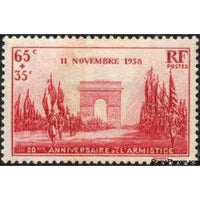 France 1938 November 11, 1938. 20th anniversary of the Armistice-Stamps-France-StampPhenom