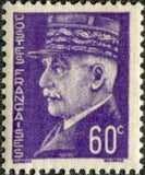 France 1941 - 1942 Definitives - Marshal Pétain-Stamps-France-Mint-StampPhenom