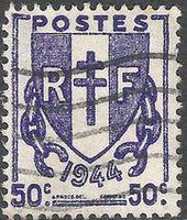 France 1945 Definitives - Shield and broken Chain-Stamps-France-Mint-StampPhenom