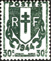 France 1945 Definitives - Shield and broken Chain-Stamps-France-Mint-StampPhenom