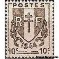 France 1945 Definitives - Shield and broken Chain-Stamps-France-Mint-StampPhenom