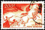 France 1946 Airmail Allegories-Stamps-France-Mint-StampPhenom