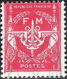 France 1946 Military Stamps-Stamps-France-Mint-StampPhenom