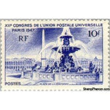 France 1947 U.P.U.- 12e congress-Stamps-France-StampPhenom