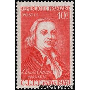 France 1949 Int. congress CITT in Paris. Claude Chappe 1763-1805-Stamps-France-StampPhenom