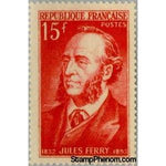 France 1951 Jules Ferry (1832-1893)-Stamps-France-StampPhenom