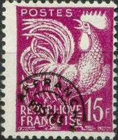 France 1954 Definitives - Harvester and Gallic Cock-Stamps-France-Mint-StampPhenom