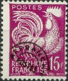 France 1954 Definitives - Harvester and Gallic Cock-Stamps-France-Mint-StampPhenom