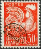 France 1954 Definitives - Harvester and Gallic Cock-Stamps-France-Mint-StampPhenom