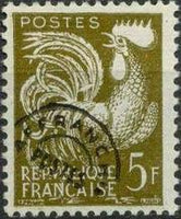 France 1954 Definitives - Harvester and Gallic Cock-Stamps-France-Mint-StampPhenom