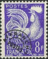 France 1954 Definitives - Harvester and Gallic Cock-Stamps-France-Mint-StampPhenom