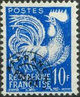 France 1954 Definitives - Harvester and Gallic Cock-Stamps-France-Mint-StampPhenom