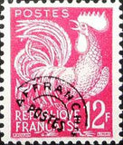 France 1954 Definitives - Harvester and Gallic Cock-Stamps-France-Mint-StampPhenom