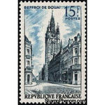 France 1956 Douai: belfry-Stamps-France-StampPhenom