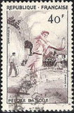 France 1956 Sports-Stamps-France-Mint-StampPhenom