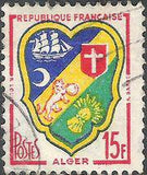 France 1958 Arms of French Towns-Stamps-France-Mint-StampPhenom