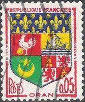 France 1960 - 1964 Arms of French Towns-Stamps-France-Mint-StampPhenom