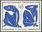 France 1961 Modern French Art-Stamps-France-Mint-StampPhenom