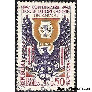 France 1962 School of Horology, Besançon-Stamps-France-Mint-StampPhenom