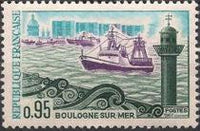 France 1967 Touristic Publicity-Stamps-France-Mint-StampPhenom