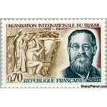 France 1969 Albert Thomas (1878-1932) International Labour Organisation-Stamps-France-Mint-StampPhenom