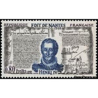 France 1969 Henri IV (1553~1610) - The Edict of Nantes - 1598-Stamps-France-StampPhenom