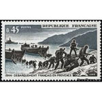 France 1969 Provence Landings-Stamps-France-StampPhenom