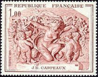 France 1970 French Art-Stamps-France-Mint-StampPhenom