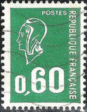 France 1971 - 1976 Definitives - Marianne, New Type-Stamps-France-Mint-StampPhenom