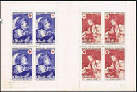 France 1971 Semi-Postal Red Cross-Stamps-France-Mint-StampPhenom