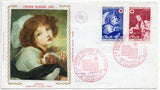 France 1971 Semi-Postal Red Cross-Stamps-France-Mint-StampPhenom