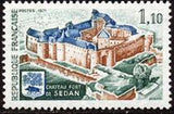 France 1971 Touristic Publicity-Stamps-France-Mint-StampPhenom