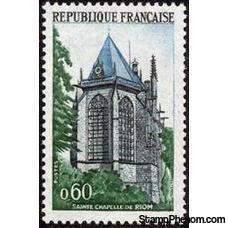 France 1971 Touristic Publicity-Stamps-France-Mint-StampPhenom