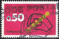 France 1972 Postal Code Campaign-Stamps-France-Mint-StampPhenom