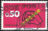 France 1972 Postal Code Campaign-Stamps-France-Mint-StampPhenom