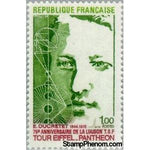 France 1973 Ducretet: 75th anniversary of the Eiffel Tower-link wireless-Stamps-France-StampPhenom