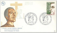 France 1974 Red Cross Fund-Stamps-France-Mint-StampPhenom