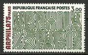 France 1975 Arphila 75 International Stamp Exhibition-Stamps-France-Mint-StampPhenom