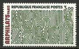 France 1975 Arphila 75 International Stamp Exhibition-Stamps-France-Mint-StampPhenom